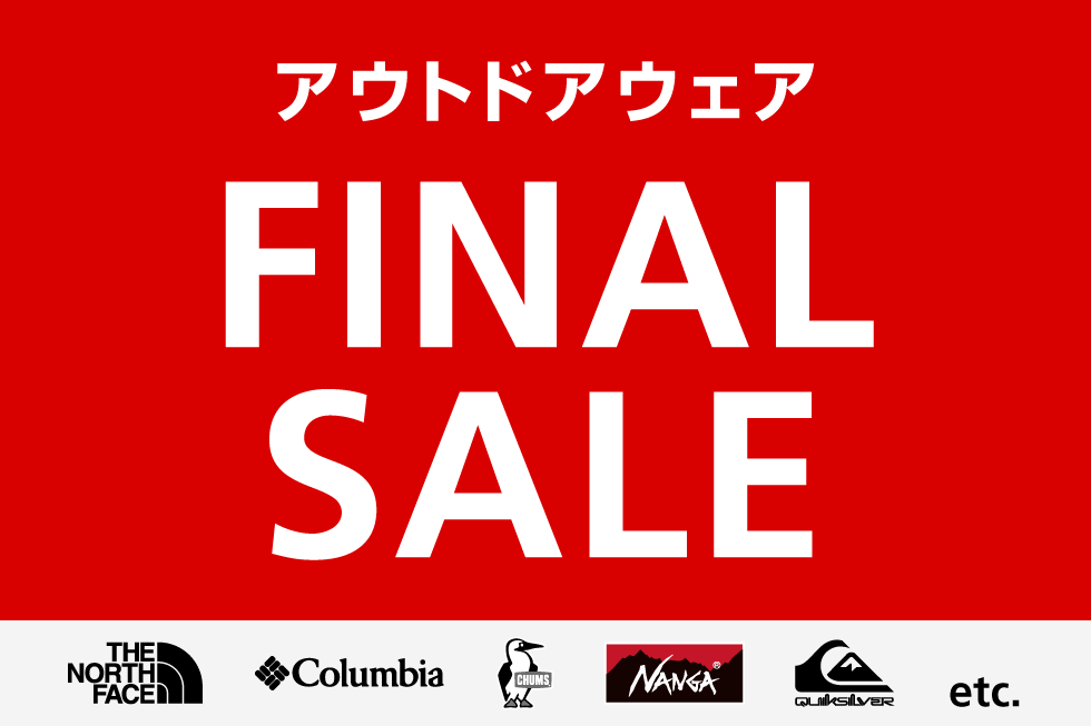 アウトドアブランド　ウェアクリアランス
